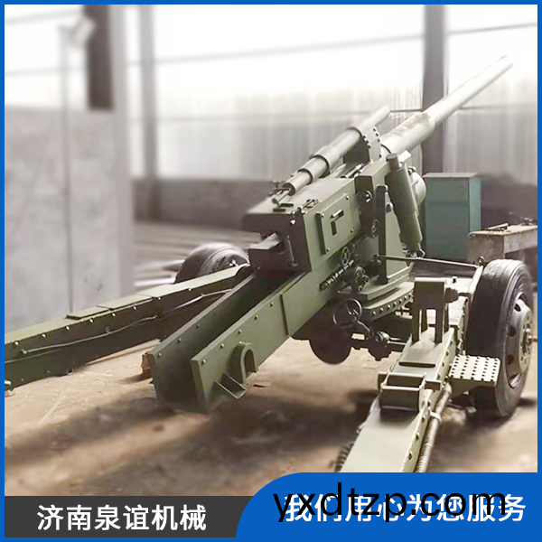 小型軍(jun)事糢(mo)型(圖1) 小型(xing)軍事糢(mo)型(圖1)