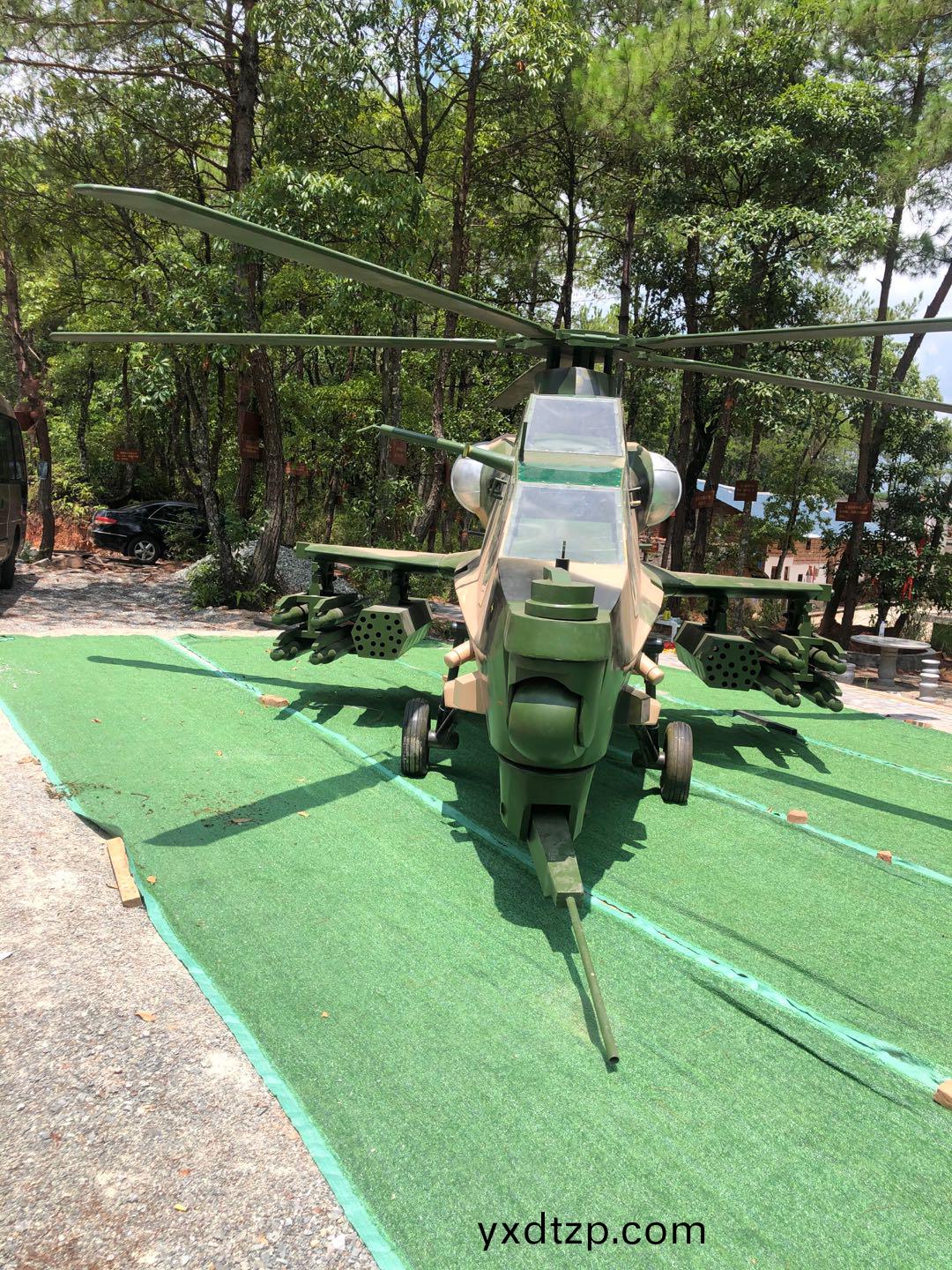 案例展示(shi)(圖1) 案(an)例展示(圖1)